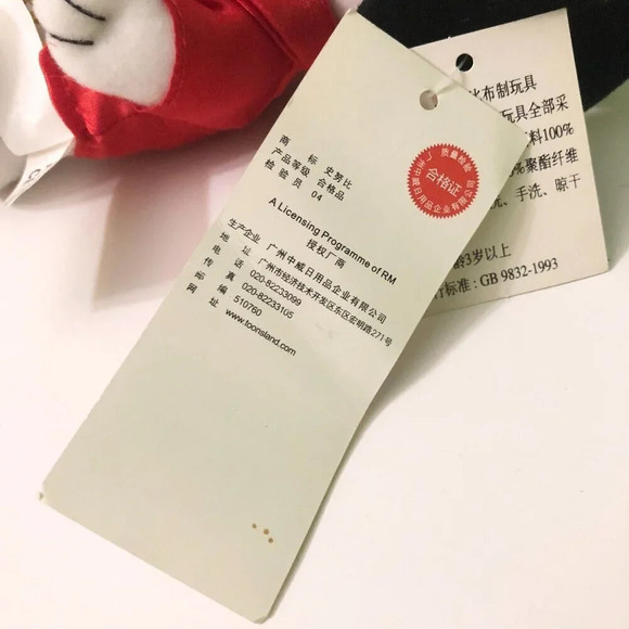 Snoopy Plush Peanuts United Feature Syndicate  Drum 8 Inch Stuffed Toy - Picture 12 of 16